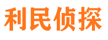 从江侦探